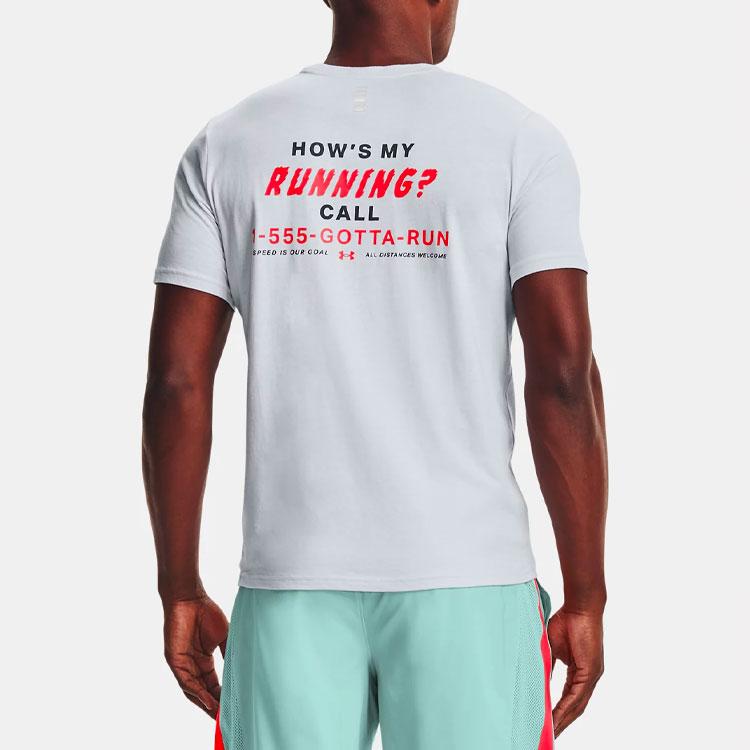 Under Armour Повседневная дышащая футболка для бега с коротким рукавом для мужчин, цвет дымчато-серый 1360427-014