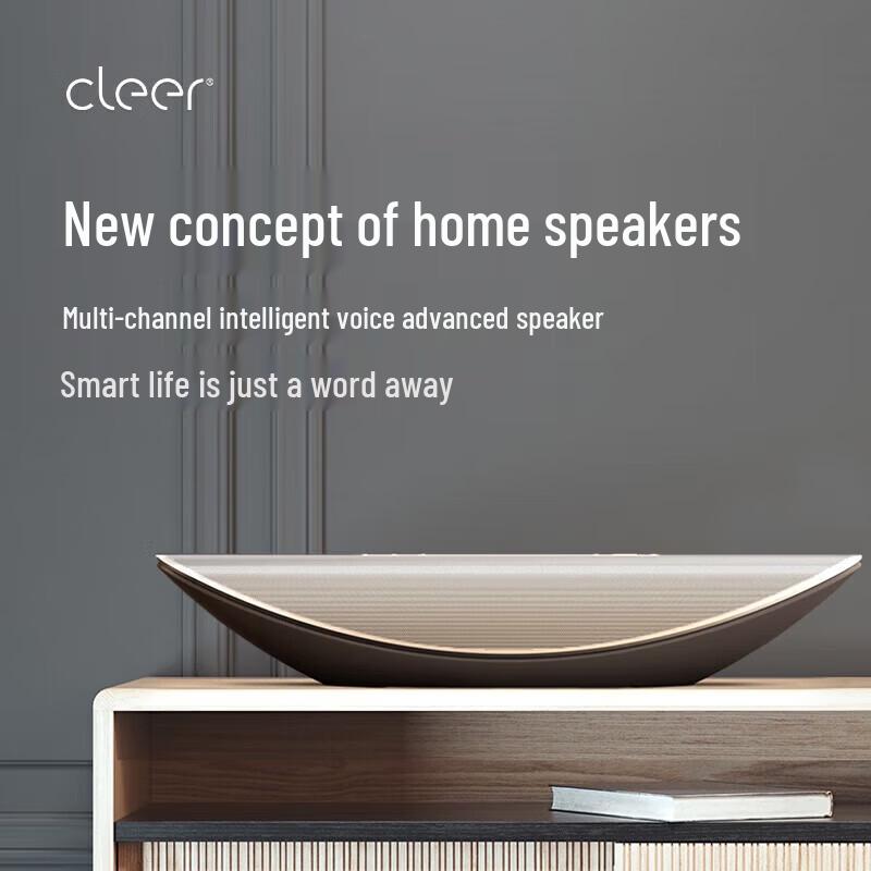 cleer CRESCENT Smart Voice Speaker CN plug (adapter included) (CN version)