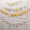 1-5pcs Birthday Flag Party Banner Flower ForHome Room Garland Children Flag Happy Birthday Party Atmosphere Decorations Supplies
