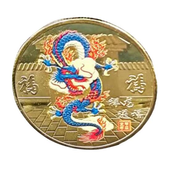 2 шт. памятная медаль китайского дракона 2024 год Дракона талисман зодиака круглый дракон металлическая коллекция монет фестиваль подарок на память