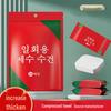 Сжатое одноразовое полотенце для умывания - Дорожный набор, в индивидуальной упаковке, утолщенное, портативное средство для снятия макияжа, очищающая салфетка
