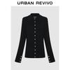 Women's Fashion Contrast Button Lapel Knit Cardigan