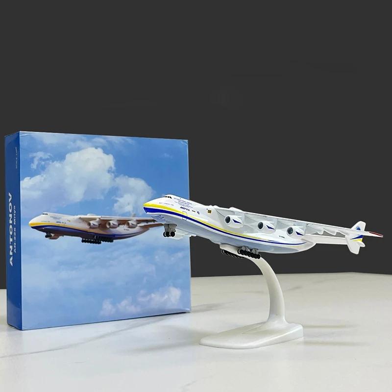 20cm Ukraine Antonov AN225 Mriya Metal Model Airplane 1:400 Scale Aircraft Aviation Miniature Plane for Collections