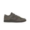Dunk Low Retro SE Cave Stone Мужские кроссовки Коричневый IB6651-200