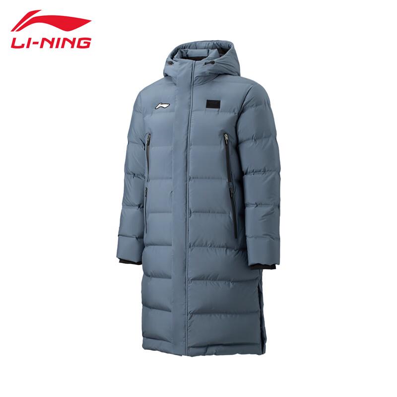 Li-Ning Унисекс Длинная Пуховая Куртка
