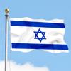 1 Pcs Israel Flag 90*150Cm Polyester Flag