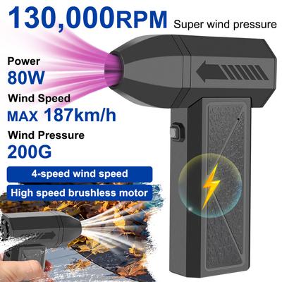 Мощный фен Сильный поток воздуха Зарядка Type-C Инструмент для чистки воздуходувка Электрическая воздушная щетка 80 Вт Универсальные автомобильные аксессуары Снегодув Турбо-реактивный вентилятор