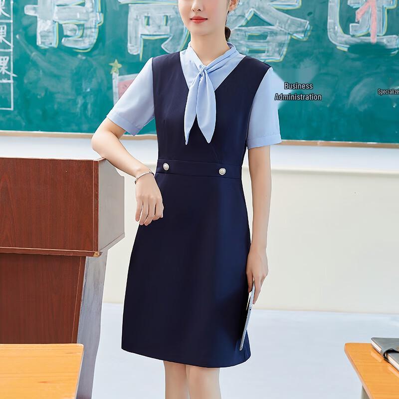 Женское элегантное платье-двойка из искусственной кожи, профессиональное