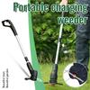 Wireless Rechargeable Hand-Held Removal Convenient Gardening Tool