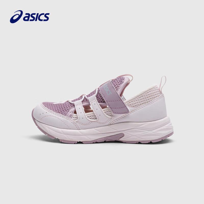 Asics Kids' Summer Cushioned Athletic Sandals
