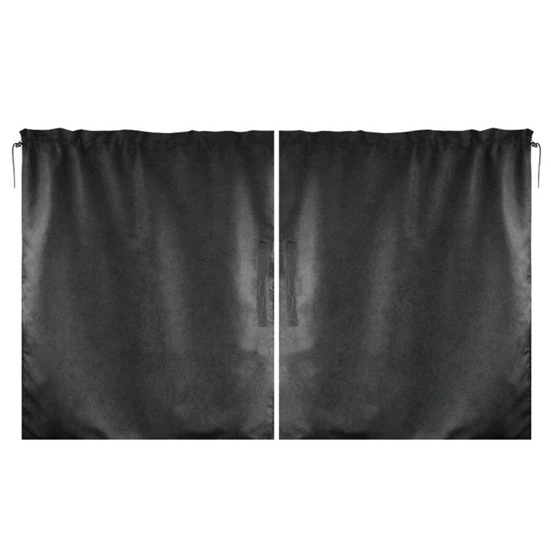 Автомобильные шторки-разделители, шторки для грузовика, приватные шторки для авто, фургона, солнцезащитные шторки, блокирующие УФ-излучение, шторки для грузовика, автомобильные выдвижные шторки, новые