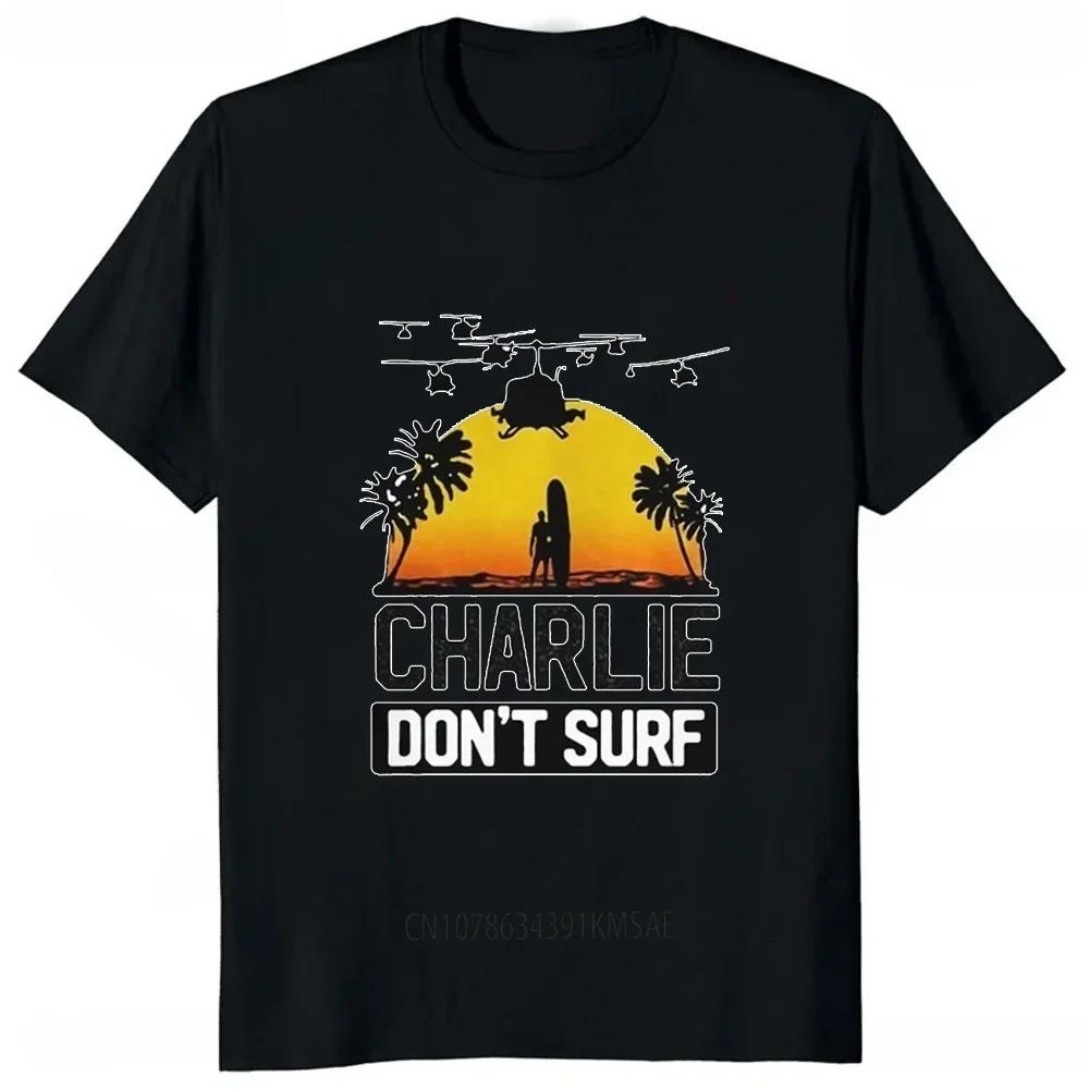 Charlie Dont Surf Movie TShirt Fashion Short Sleeve Casual Loose Summer Harajuku Style Unisex T Shirt Hip Hop Comfort Breathe Tees