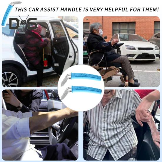 1/2 шт., ручка для помощи в двери автомобиля для пожилых людей, нескользящая, переносная, ручка для помощи в передвижении сидя и стоя, ручка-защелка для двери автомобиля для пожилых людей, подарок
