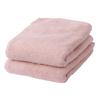 Nishikawa Imabari Bath Set of These Comfortable Towels Are Perfect for Everyday Made of and Highly Freshly and Delivered In a Compact Made In Tokiwa