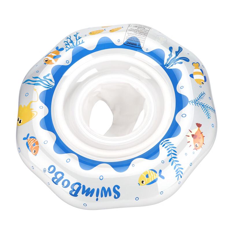 Swimbobo Baby & Toddler Swimming Ring Seat