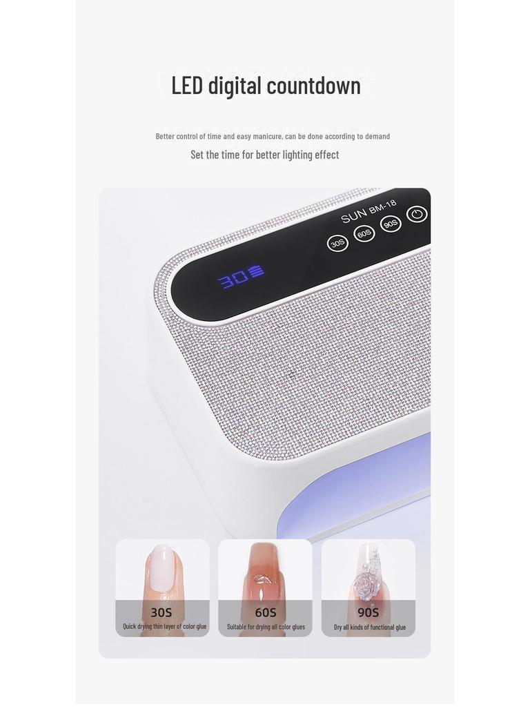 Перезаряжаемая беспроводная УФ-лампа для ногтей для быстрой сушки и полимеризации