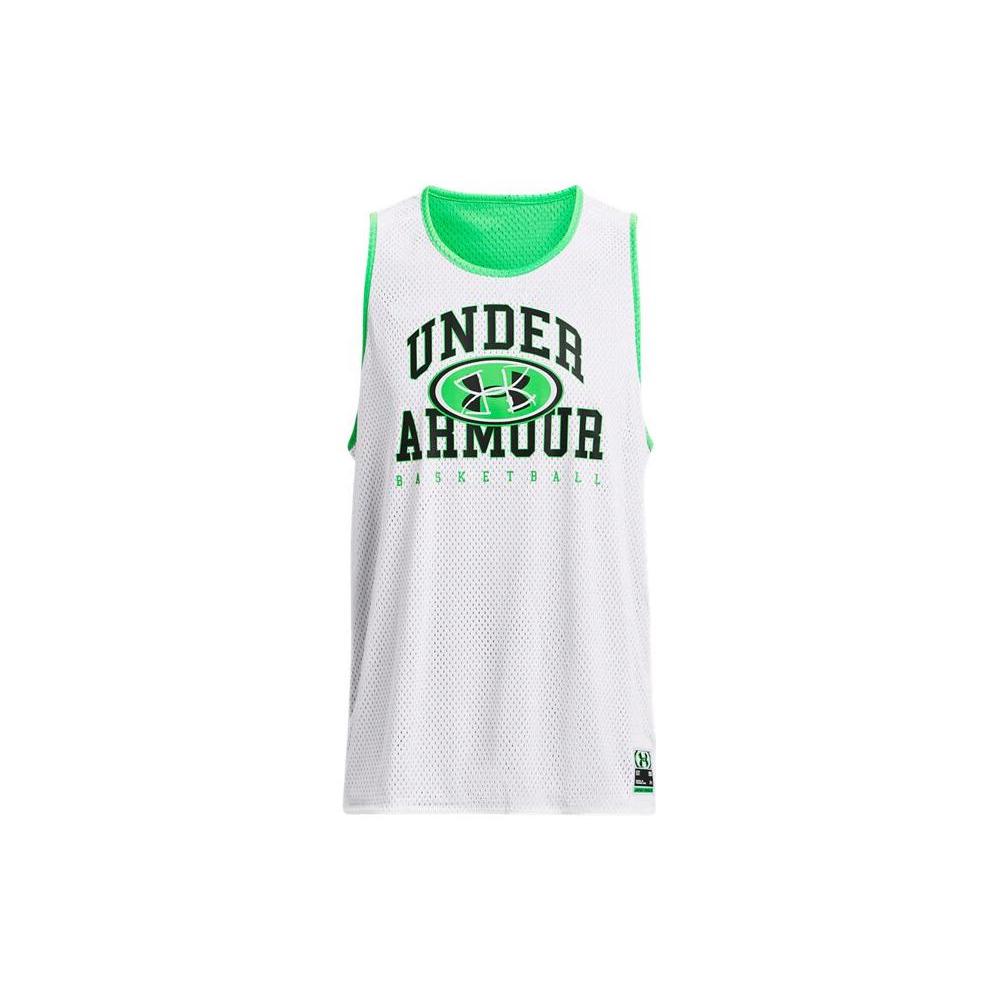 Under Armour Баскетбольная майка мужская белая 1377310-100