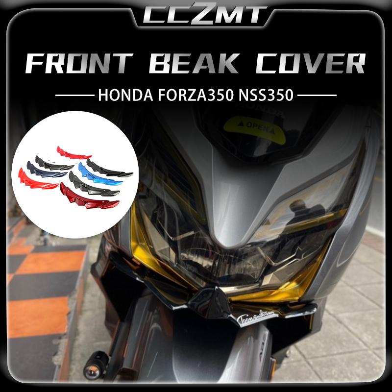 Для HONDA FORZA 350 Forza350 NSS350 Клюв Передний Сплиттер Фиксированное Крыло Нижний Спойлер Губа Накладка Крылышко Нижняя Накладка Аксессуары