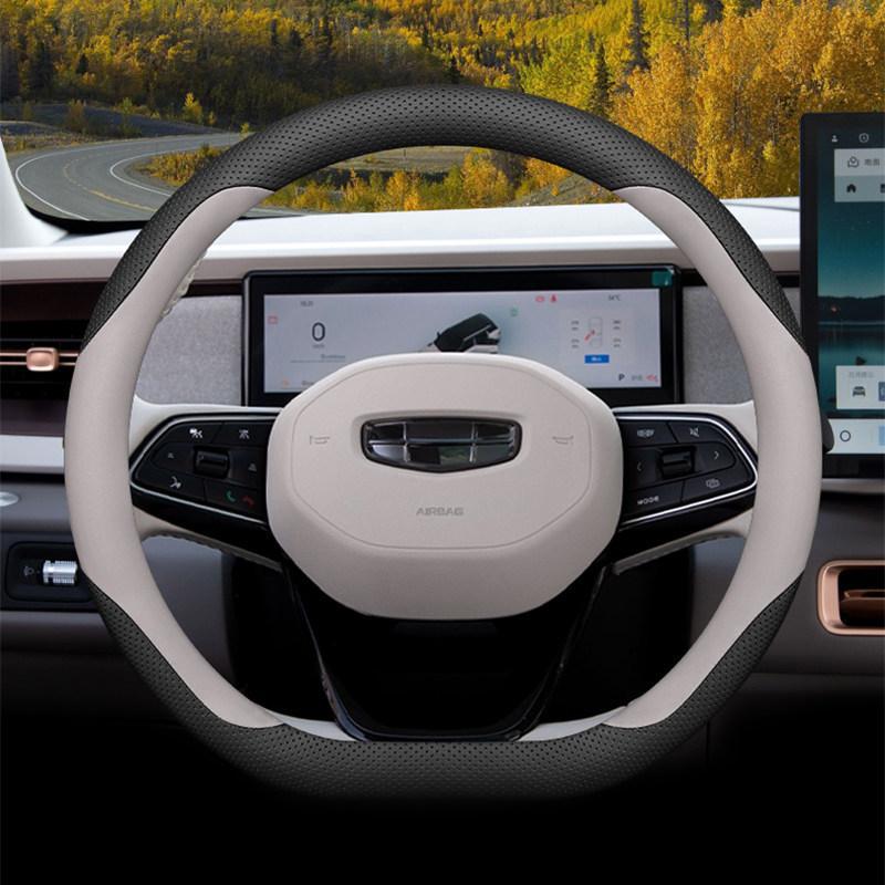 Чехол на руль Geely Icon 25/26 для женщин - Шоколадный декор салона