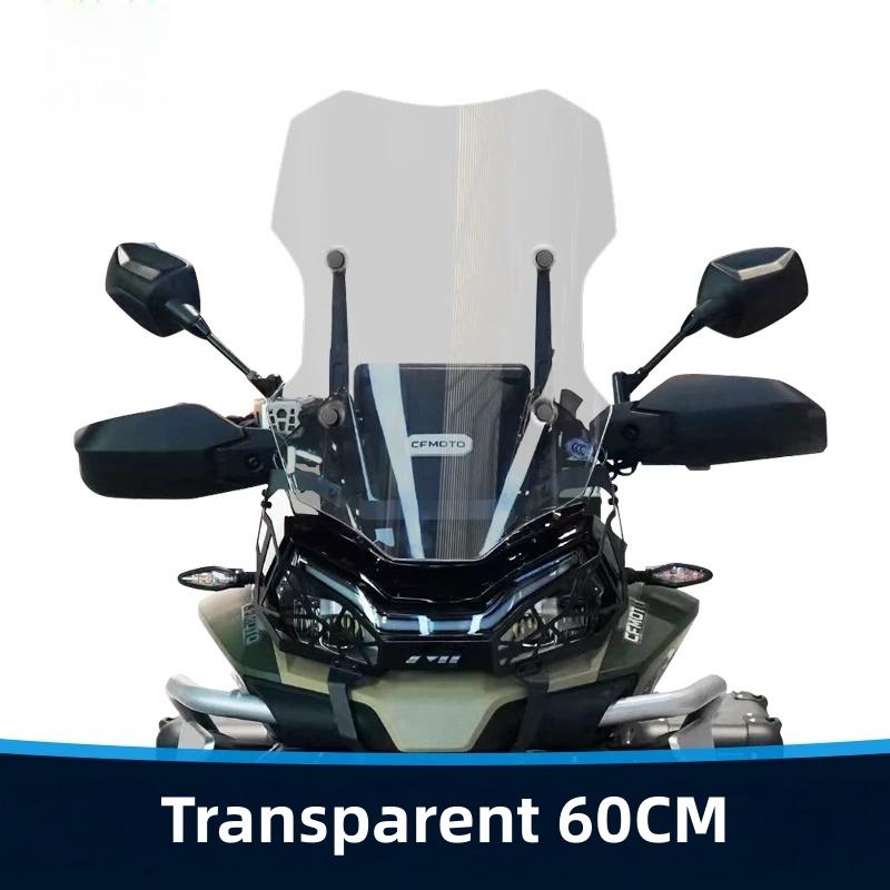 For CFMoto 800MT windshield, a special heightening and thickening windshield modification part.