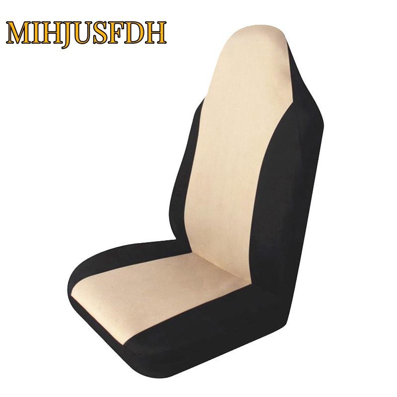 1 шт./Универсальный чехол на автомобильное сиденье Прочный автомобильный чехол из двойной сетки Подушка Защитник автомобильного сиденья Подходит для большинства автомобилей Автоаксессуары