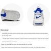Nike Air More Uptempo PS White Royal Kids Sneakers Summit-White Football-Grey Racer-Blue FN4858-100