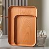 Japanese Style Imitation Wood Grain Serving Tray