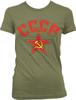 Cccp Star Hammer And Sickle Country Pride Juniors Unisex T-Shirt