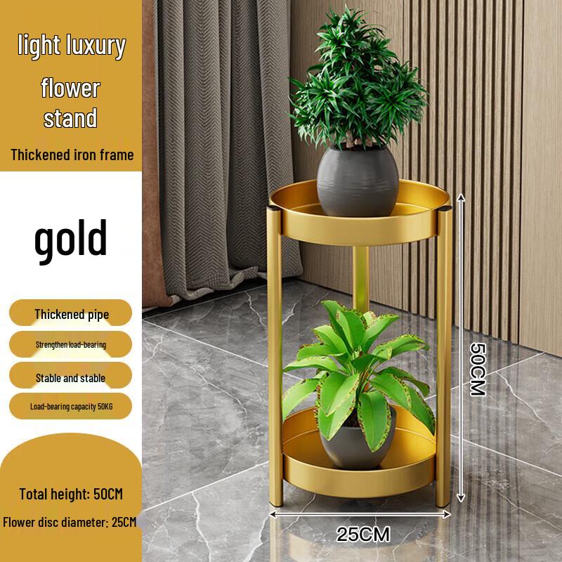Huadongdeng Iron Art Floor-standing Flower Stand