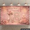 Двусторонний баннер на 18-летие Розовый с блестками-алмазами С Днем Рождения Декор