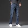 YILITENG Men's Casual Straight-Leg Jeans YTMSDKY6224H
