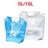 5/10L Foldable Camping Storage Water Bottle Collapsible Bag Carrier Container