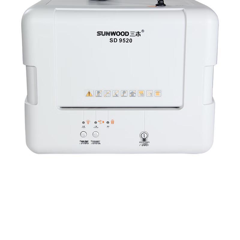 SUNWOOD SD9520 Шредер для бумаги, 15 листов, микрорезка P-4, для офиса, вилка CN (адаптер в комплекте)