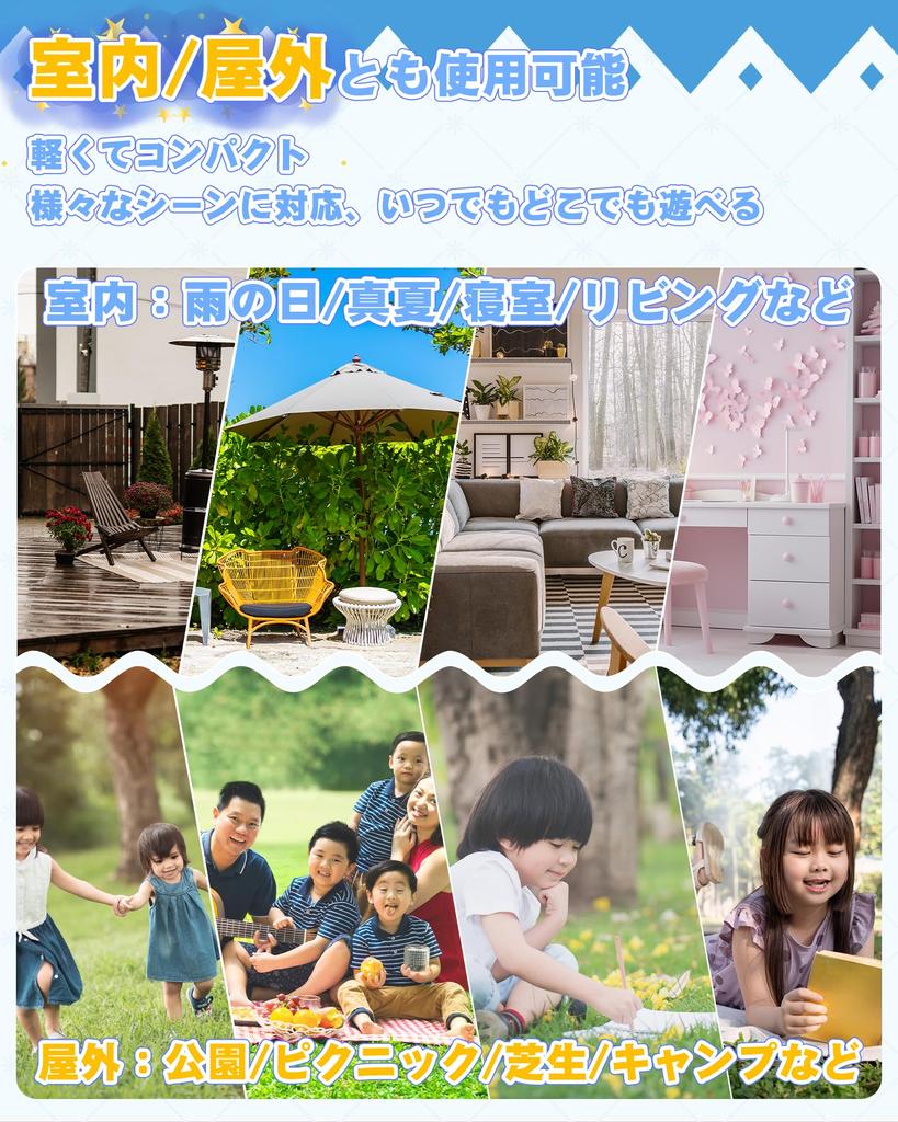 Skirfy Детская палатка-игрушка Skirfy Палатка Игра в дартс Клейкие мячи Игра с мешочками с песком Игра в метание Мешочки с песком Метание Палатка для помещения Складная 4в1 Как играть Секретная база Сумка для хранения