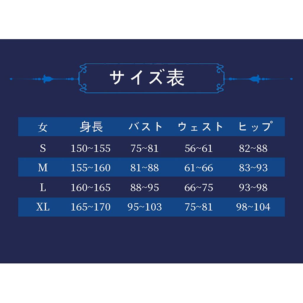 Костюм для косплея Лесной Эльф Рем с шляпой, Купальник для фотосессий, Костюм для косплея (Маленький)