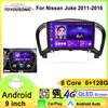 Android 12 Auto для Nissan Juke 2011 2012 2013 2014 2015 2016 2.5D HD экран автомобильный мультимедиа навигация GPS авто радио стерео