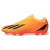 X Speedportal.3 Laceless FG Heatspawn Pack Unisex Sneakers Orange Solar-Gold Core-Black GZ5067