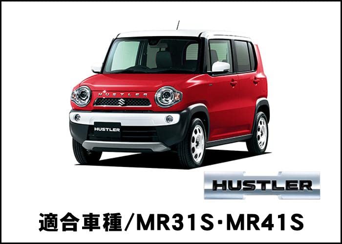 FIRST CREATE Комплект для установки задней камеры для Mitsubishi Suzuki, Mazda, Nissan, FC-BC1