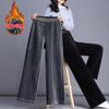Fleecing Thick Warm Stripes High Waist Corduroy Straight Wide Leg Long Pant Women Winter Casual Trouser