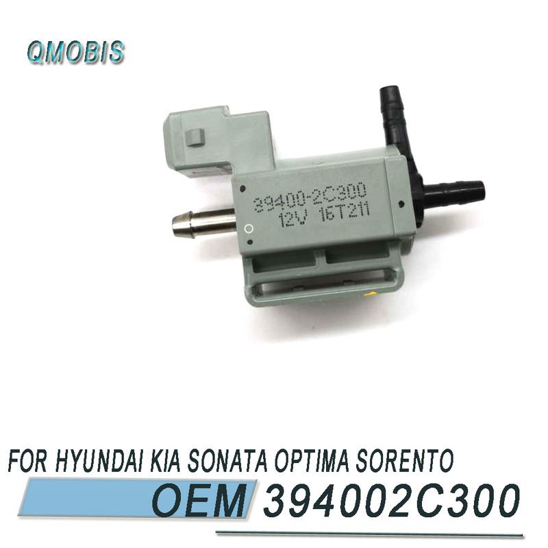 394002C300 39400 2C300 39400-2C300 Высокое качество Для Hyundai OEM Турбина Турбокомпрессор Электромагнитный клапан управления вестгейтом