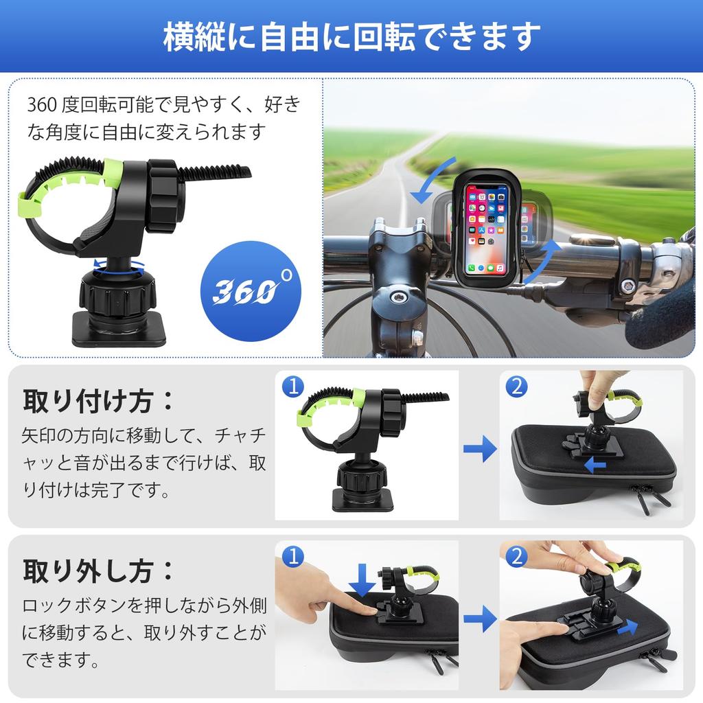 Oziral Waterproof Bicycle Smartphone Motorcycle Smartphone Holder with and for Road Cross and Phone Compatible with Easy Installation and Mini Velo