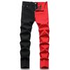 2024 New European And American Men'S Patchwork Jeans Slim Fit Straight Leg Black And Red Oversized Pants