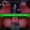Car Floor Mats For Mercedes Benz C-CLASS T-Model S204 S205 S206 Estate C300 Auto Carpets Foot Coche Accessorie