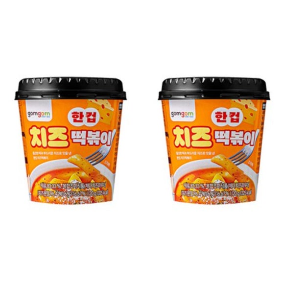 Gomgom One Cup Cheese Tteokbokki & Jjajang Tteokbokki (6 Options)