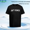 Мужская тренировочная футболка для бадминтона YONEX 115095