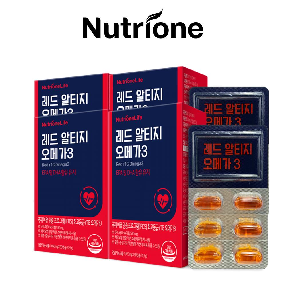 NUTRION Red RTG Омега 3 (1050 мг x 30 капсул)
