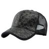 Straw Mesh Cap Hat Sun Protection Breathable Stylish Cool CZA257 [White Fang] Men's Women's (Black)