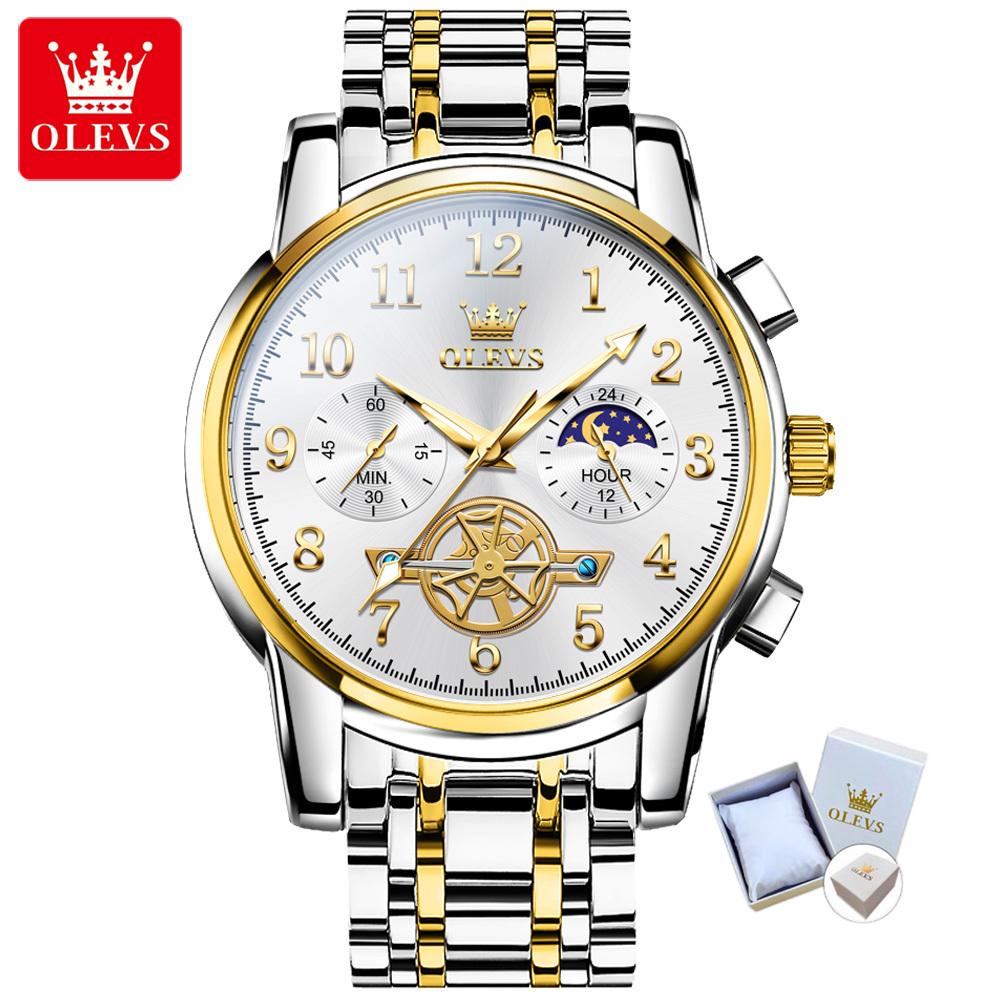 OLEVS Новые лучшие мужские часы Водонепроницаемые кварцевые, Мужские часы Мужские часы Бизнес-месяц Таблица временных кодов исправлений