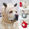 Новый головной убор для домашних животных, кроличьи ушки и кашемировая вязаная шапка для больших собак золотистого ретривера, теплая и ветрозащитная, подходит для средних и крупных собак