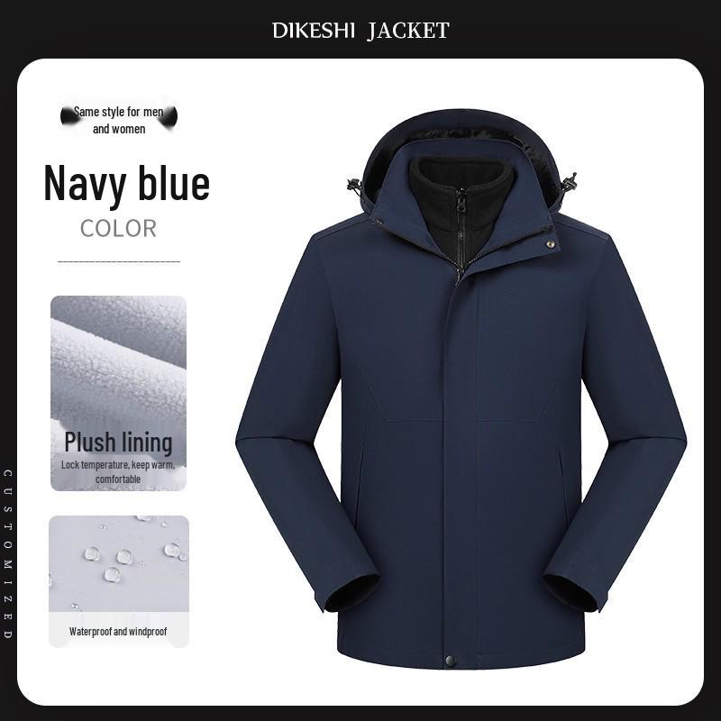 Рабочая куртка с логотипом, наполнитель из пуха и хлопка, на заказ - Идеально для Осенне-Зимнего Сезона, Автосервис 4S, Дизайн "Три в одном"